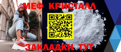 марки nbome Тверь