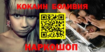 тгк Гусев