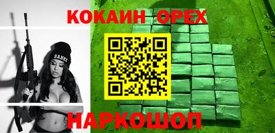 хмурый Гусиноозёрск