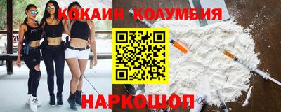 хмурый Гусиноозёрск