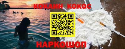mdpv Гусь-Хрустальный