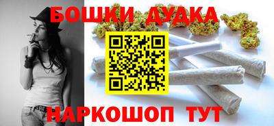 хмурый Гусиноозёрск
