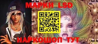 mdpv Гусь-Хрустальный