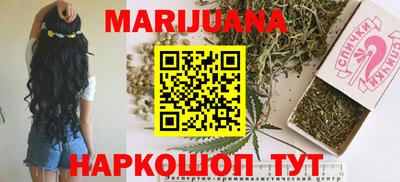 хмурый Гусиноозёрск