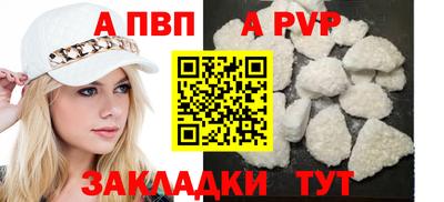 тгк Гусев