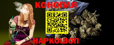 хмурый Гусиноозёрск