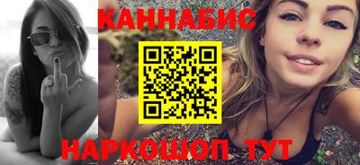 хмурый Гусиноозёрск