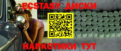 хмурый Гусиноозёрск