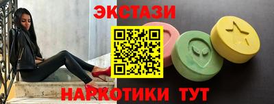 хмурый Гусиноозёрск