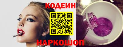 тгк Гусев