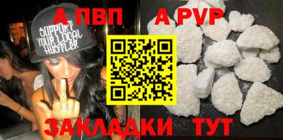 mdpv Гусь-Хрустальный