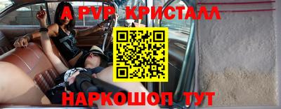хмурый Гусиноозёрск