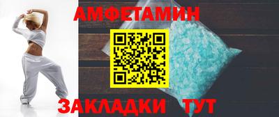 mdpv Гусь-Хрустальный