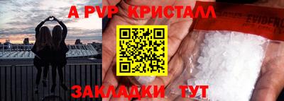 хмурый Гусиноозёрск