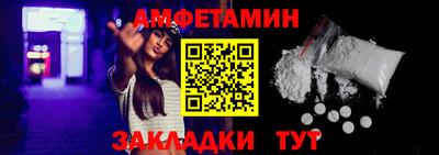хмурый Гусиноозёрск
