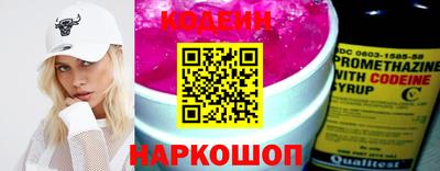 mdpv Гусь-Хрустальный