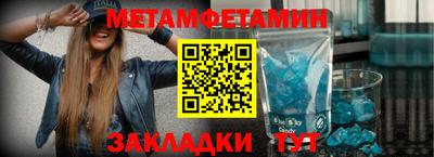 тгк Гусев