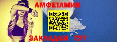 тгк Гусев