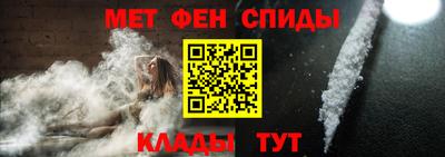 mdpv Гусь-Хрустальный