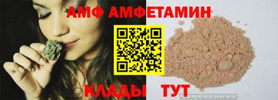 mdpv Гусь-Хрустальный