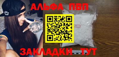 тгк Гусев