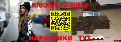 mdpv Гусь-Хрустальный