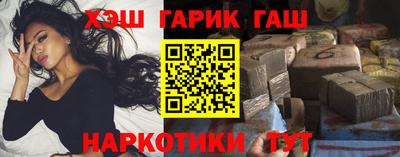 хмурый Гусиноозёрск