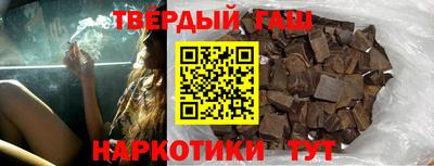 хмурый Гусиноозёрск