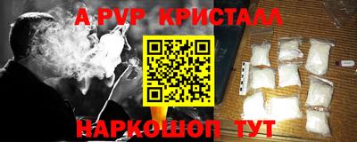 хмурый Гусиноозёрск