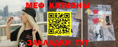 хмурый Гусиноозёрск