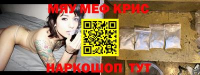 тгк Гусев
