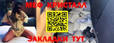 хмурый Гусиноозёрск