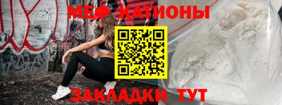 тгк Гусев