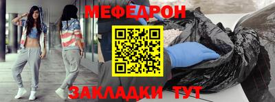 хмурый Гусиноозёрск