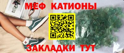 тгк Гусев