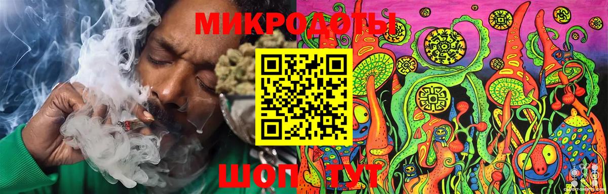 Галлюциногенные грибы Magic Shrooms  наркошоп  Вход с VPN  Нижний Тагил  Галлюциногенные грибы прущие грибы 